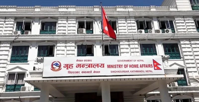 विपद्मा मृत्यु भएका २३८ परिवारलाई राहत रकम वितरण