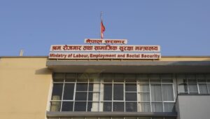 सातै प्रदेशमा “श्रमाधान रोजगार मेला” आयोजना गरिदै