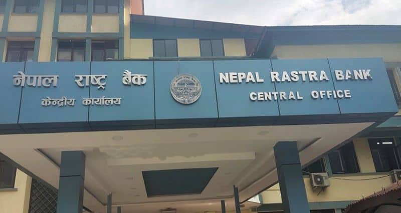 साधारण कर्जा नोक्सानी एक प्रतिशत हुने