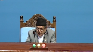 आर्थिक विधेयक २०८१ बहुमतले पारित