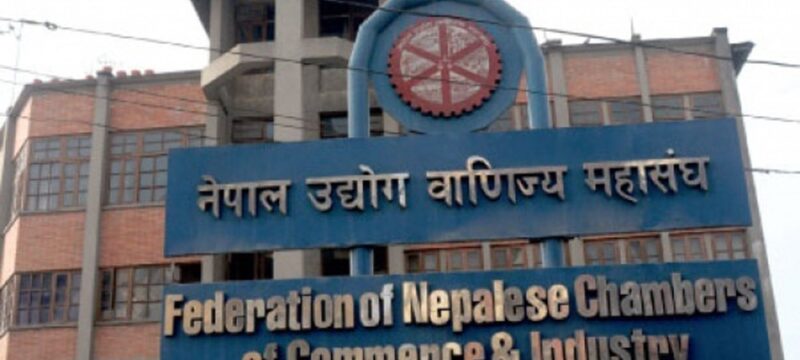 ‘नीतिगत सुधार र स्थायित्वका लागि सहकार्य आवश्यक’