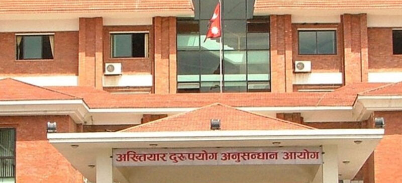 गोदावरीका मेयर महर्जनसहित १४ जनाविरुद्ध भ्रष्टाचार मुद्दा दायर, १ अर्बभन्दा बढी विगो दावी