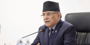 माओत्सेतुङको विचार र प्रयोगबाट प्रेरणा लिँदै नेपालका कम्युनिष्ट शक्तिहरु एकताबद्ध हुनुपर्छ : प्रचण्ड