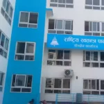 वैकल्पिक शक्ति र स्वतन्त्र समूहलाई एकै ठाउँमा ल्याउन रास्वपाले गठन गर्‍यो ‘सहकार्य–संवाद कार्यदल’