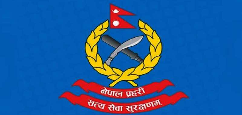 १५ चैतमा भएको तोडफोड, आगजनी र लुटपाटमा संलग्न व्यक्तिबारे सूचना दिन प्रहरीको अनुरोध