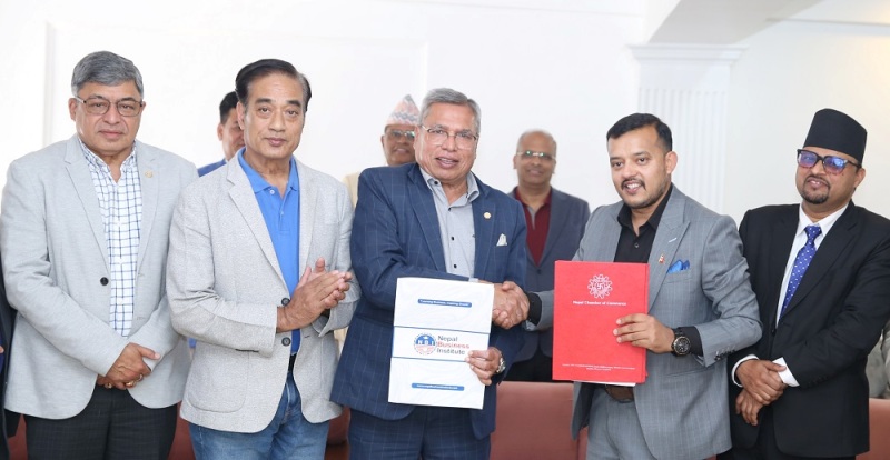 एनसिसि र एनबिआईको सहकार्यमा नेपाल बिजनेस समिटको दोस्रो संस्करण वैशाखमा हुने