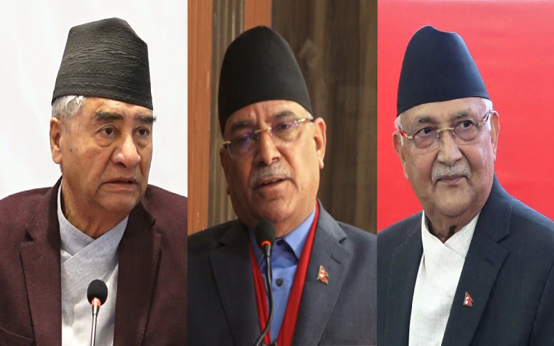 तीन ठूला दलका शीर्ष नेताहरूको बैठक बस्दै