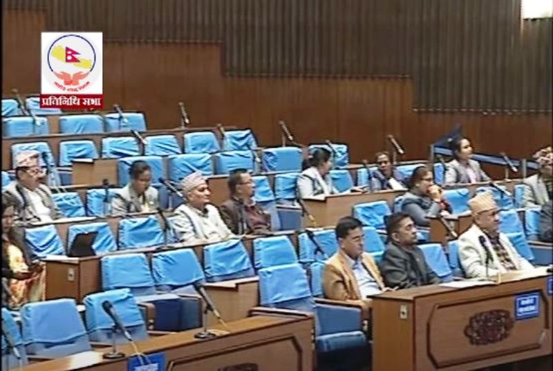 प्रतिनिधिसभाको बैठक १७ गतेसम्मका लागि स्थगित