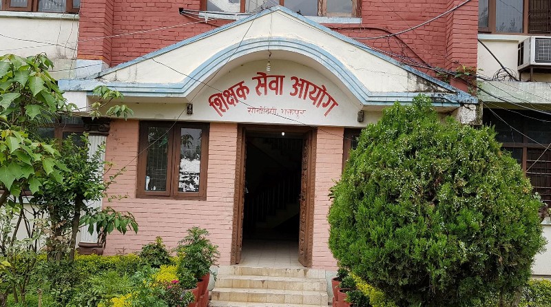 शिक्षक सेवा आयोगले माग्यो ६८६ शिक्षक (विज्ञापनसहित)