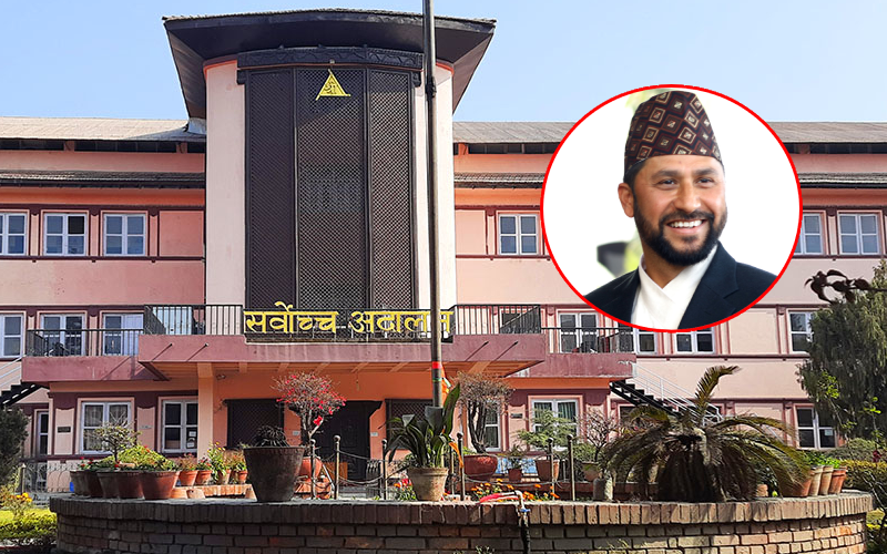 रवि लामिछानेको बन्दी प्रत्यक्षीकरणको रिट हेर्न नमिल्नेमा