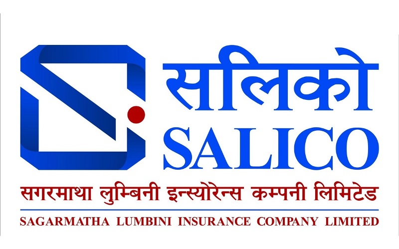 सलिको इन्स्योरेन्सको १५ प्रतिशत नगद लाभांश घोषणा