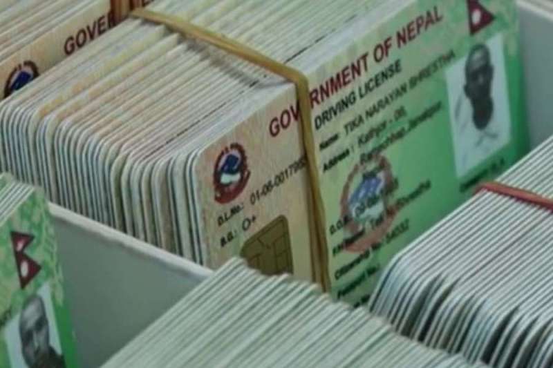 प्रिन्टर बिग्रिएपछि अत्यावश्यक लाइसेन्स छपाइ बन्द