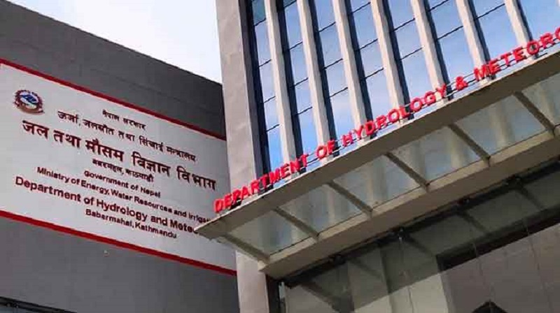 कस्तो रहँला आज दिनभरको मौसम ?
