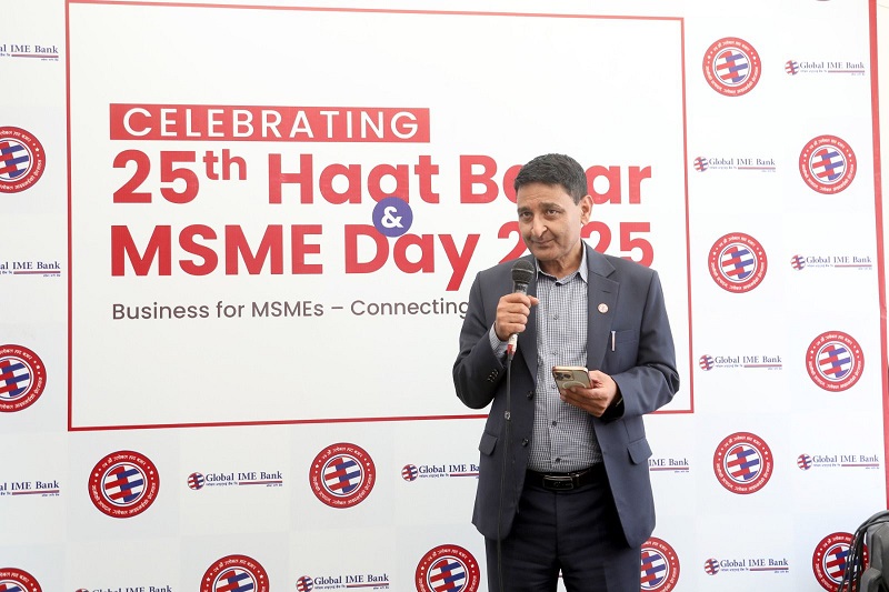 अन्तर्राष्ट्रिय लघु, साना तथा मझौला व्यवसाय दिवस एवं ग्लोबल हाटबजारको २५औँ हप्ता सम्पन्न