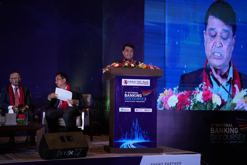 बाफियाबाट बैंकर र व्यवसायी छुट्याइए आर्थिक गतिविधि नै प्रभावित बन्छ : अध्यक्ष ढकाल
