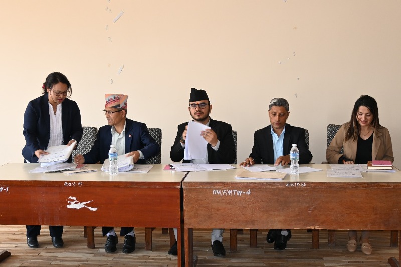 नेपाल बीमा प्राधिकरणले सुरु गर्‍यो इजलाश