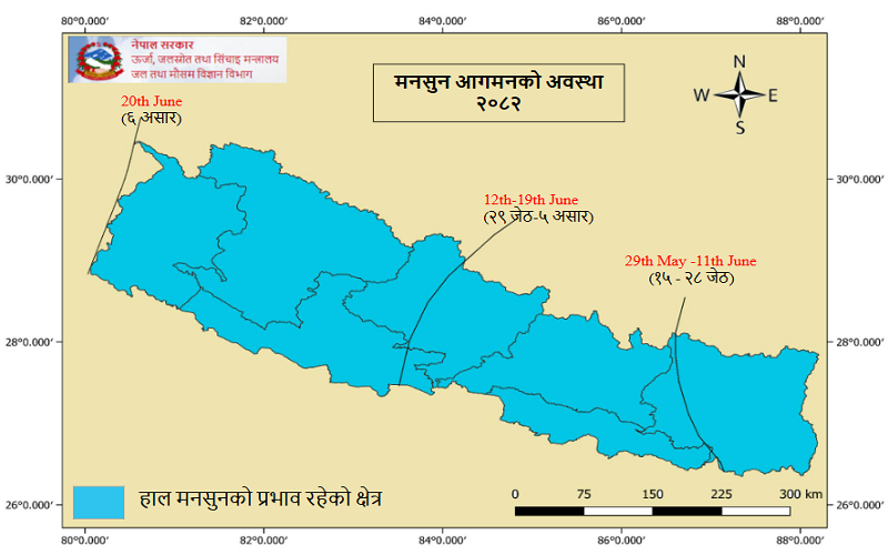१५ दिनअघि भित्रिएको मनसुन देशभर फैलिन लाग्यो २३ दिन