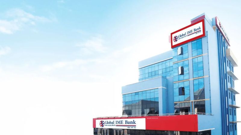 ग्लोबल आइएमई बैंक दोस्रो पटक ग्लोबल फाइनान्सको “बेष्ट बैंक अवार्ड” बाट सम्मानित
