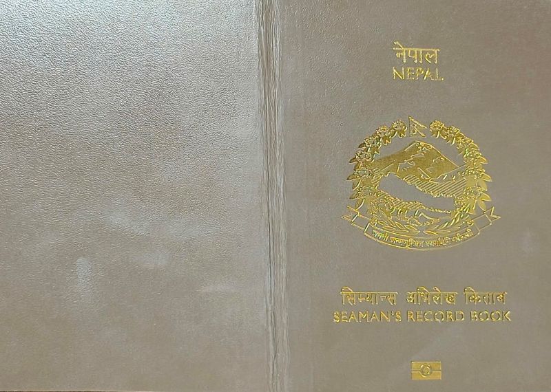 नेपालबाट पहिलोपटक ‘सिम्यान्स अभिलेख किताब’ जारी, विदेशबाट लिनुपर्ने बाध्यता हट्यो