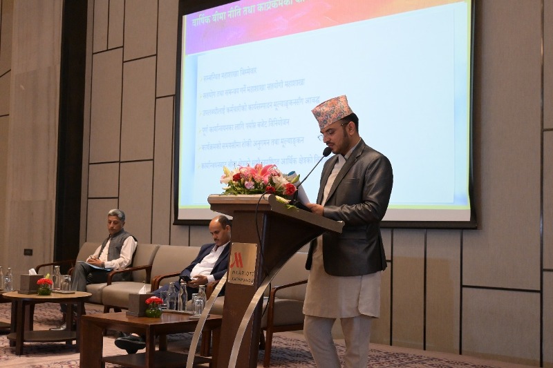 आर्थिक वर्ष २०८२/०८३ को वार्षिक बीमा नीति तथा कार्यक्रम सार्वजनिक