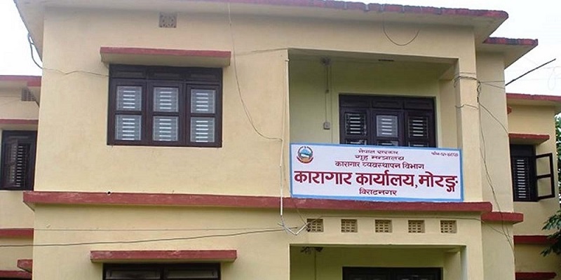 मोरङ कारागारबाट भाग्ने प्रयास, प्रहरीको हवाइ फायर