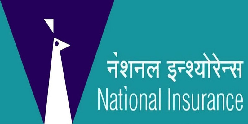नेशनल इन्स्योरेन्सले माग्यो कर्मचारी