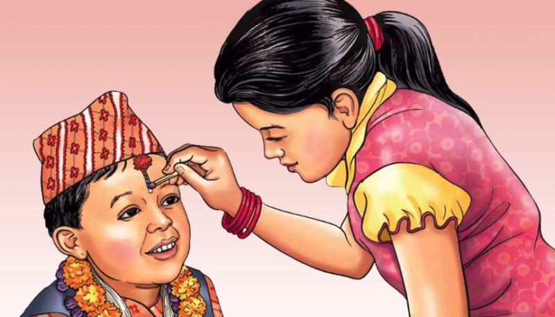 भाइटीकाको उत्तम साइत कात्तीक ६ गते ११ः३९ मिनेटमा