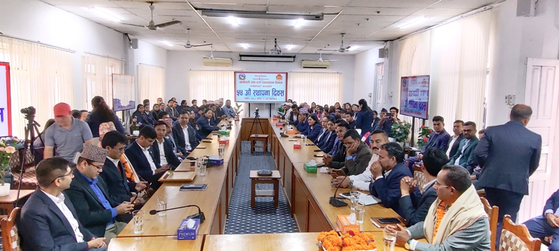 खानेपानी तथा ढल व्यवस्थापन विभागको ५४औं वार्षिकोत्सव