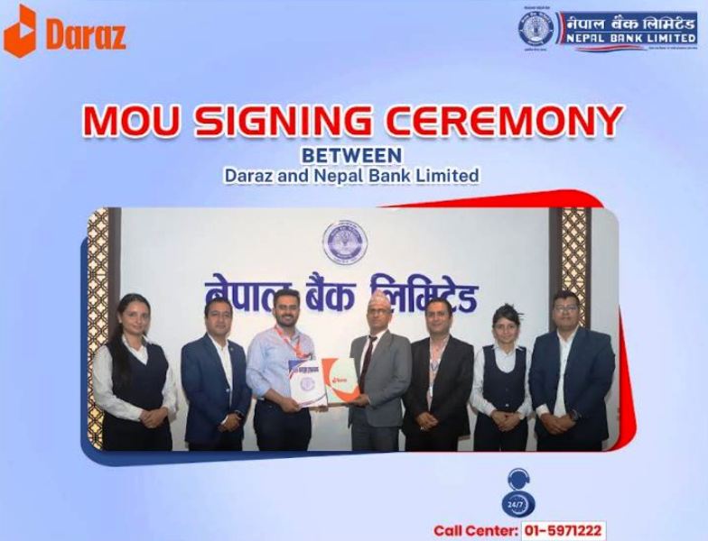नेपाल बैंक र ई–कमर्स प्लेटफर्म अनलाईन दराजबीच भुक्तानी सेवा सम्झौता