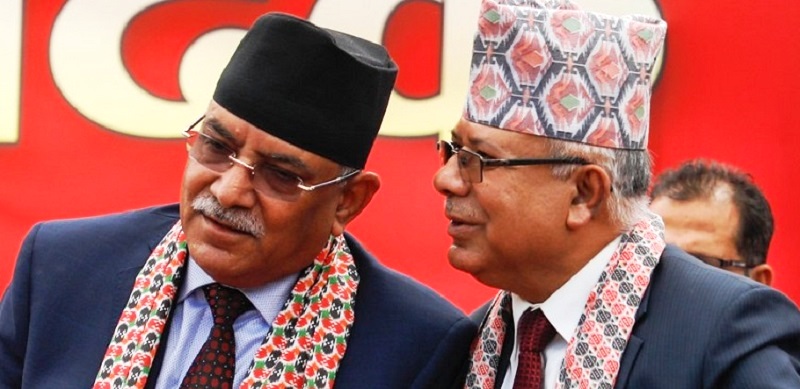 माओवादी र समाजवादीसहितको पार्टी एकता घोषणा कात्तिक २० गते