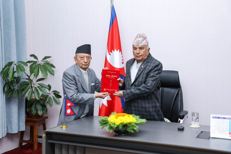 राष्ट्रपतिसमक्ष मानव अधिकार आयोगको वार्षिक प्रतिवेदन पेस